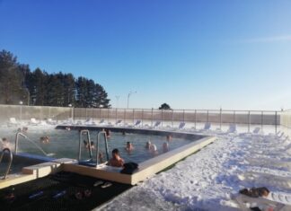 Тюмень – термальная столица России