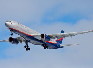 Аэрофлот организует спецрейсы из Турции Таиланда