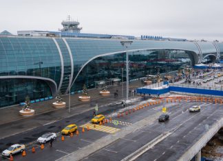 Домодедово создал информационный продукт для аэропортов России