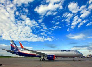 Две авиакомпании увеличили штраф за обмен и возврат билетов