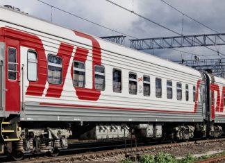 Сколько стоят билеты на поезда в города, где закрыты аэропорты?