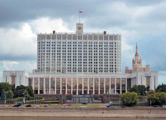 Правительство поддержало туротрасль почти на 23 млрд рублей