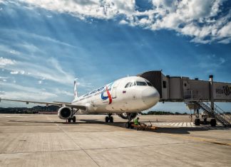 Режим ограничения полетов в РФ продлен