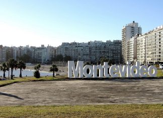 Уругвай.Музеи.