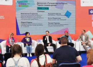 Более 5000 человек посетили Фестиваль детства и юности «Большая перемена»