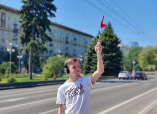 Детский туризм и не только: как Волгоград развивает туристический потенциал региона?