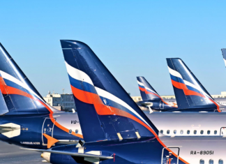 Аэрофлот открывает еще одно направление в Китай