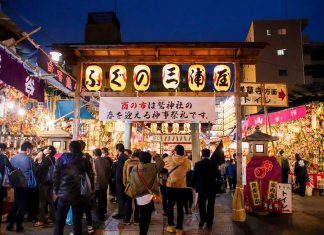 Рынок трёх петухов Канто.