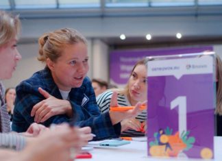 В Петербурге состоялся Revenue Workshop «Управление доходом как основа успеха отеля».