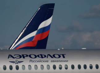 Аэрофлот запустит программу прямых рейсов в Минеральные Воды