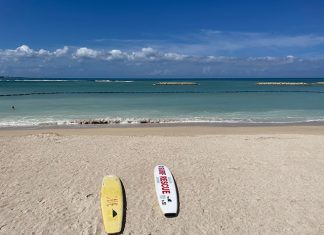 Главный остров Окинавы.Введение и подготовка SUP.