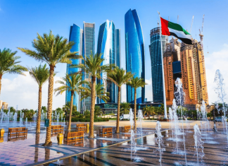 Абу — Даби.ОАЭ.