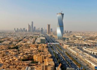 Саудовская Аравия изменила визовые правила