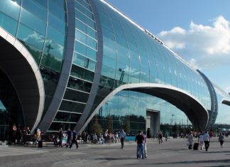 В Домодедово ввели максимальный уровень безопасности