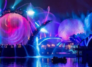 Гармоничный.