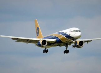 iFly отменила рейсы в Египет на 22 декабря