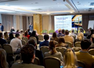 Сервисайлизация – как прошла 7-ая НЕслучайная встреча Business Travel Community?