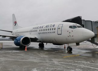 Shirak Avia запустила рейсы из Москвы в Ереван