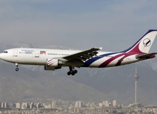 Meraj Airlines запустила рейсы из Москвы в Иран