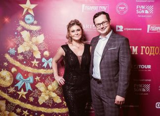 Горячие туры и ТБГ погрузили коллег в новогоднюю сказку