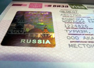 Граждане 19 стран смогут получить визу в РФ по брони в отеле