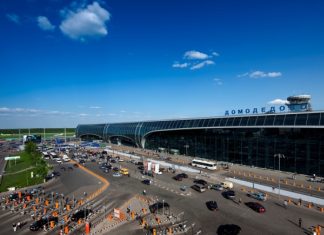 В Домодедово рассказали о полетных программах на лето