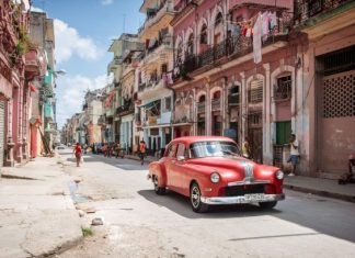 На Кубе запустили прием карт «МИР»