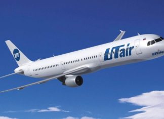 Utair будет летать из Тюмени в Бодрум