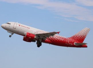 «Россия» перенесла старт полетной программы из Волгограда в Анталью