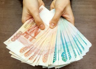 Участникам СВО вернут деньги за несостоявшиеся поездки