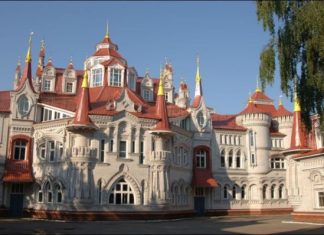 «Обыкновенное чудо» — волшебная школа МОУ СОШ №5 в Йошкар-Оле, Россия