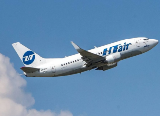 «ЮТэйр» нарастил производственные показатели за 6 месяцев 2023 года