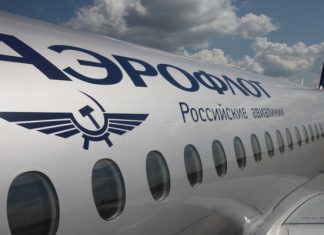 Аэрофлот запустит новые рейсы из регионов в Дубай