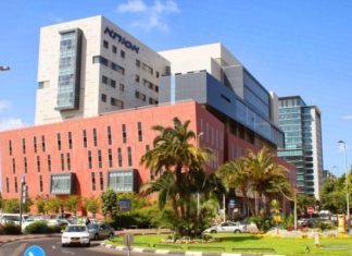 Медицинский туризм в Израиле