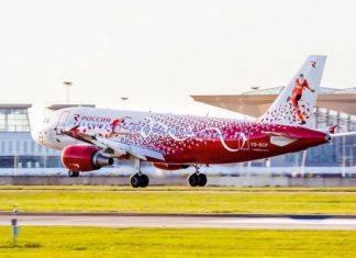 «Россия» будет летать из Красноярска в Харбин