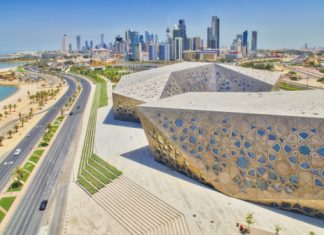 РФ может отменить визы с Кувейтом