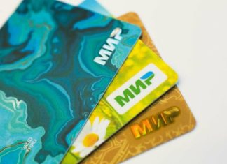 В Лаосе начали принимать карты «МИР»