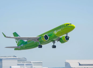 S7 открыла продажу билетов по субсидируемым тарифам