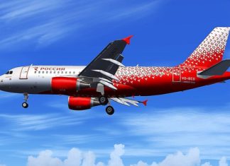 «Россия» запустит рейсы из Минеральных Вод в Анталью