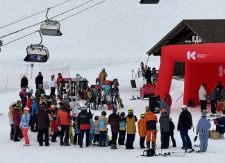 На Курорте Красная Поляна прошла серия мероприятий в рамках Всемирного фестиваля молодёжи и студентов
