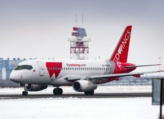 Red Wings запустила продажу отелей на базе  Ostrovok.ru