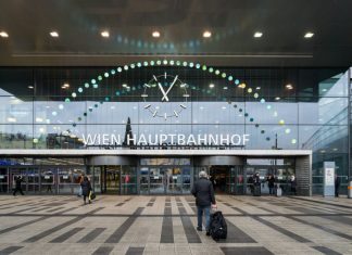 Как дешево доехать в Вену из Украины