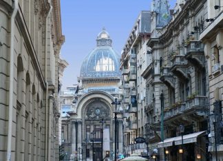 Как добраться из Украины в Бухарест сейчас?