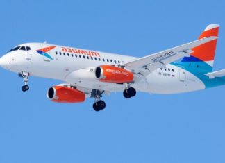 Азимут будет выполнять рейсы из Москвы в Кутаиси