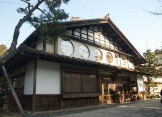 Самый старый отель мира — «Хоси-рёкан», Япония