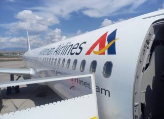 Armenian Airlines будет выполнять рейсы из Казани в Ереван