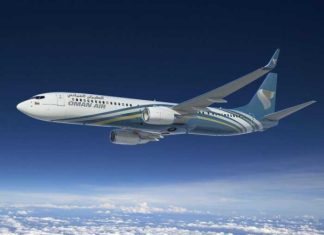 Oman Air запустит рейсы из Маската в Москву