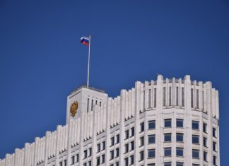 Правительство выделило более 6,5 млрд рублей на льготные кредиты в туризме