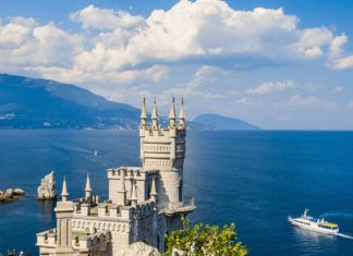 Отдых в России подорожал на 14%