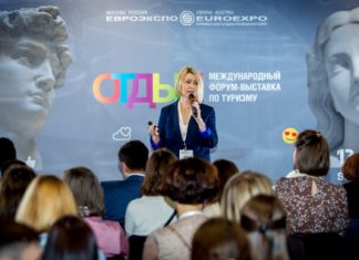 На выставке ОТДЫХ обсудят туризм и технологии в цифрах и фактах